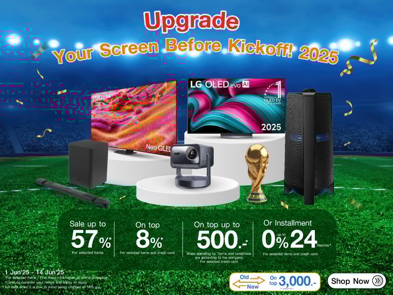 Upgrade Your Screen Before Kickoff!  