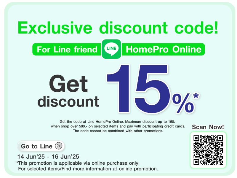Line code friend 6.15 MM