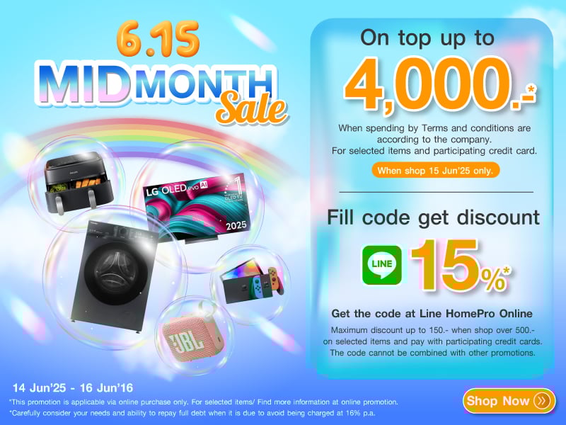 0625_MID MONTH SALE