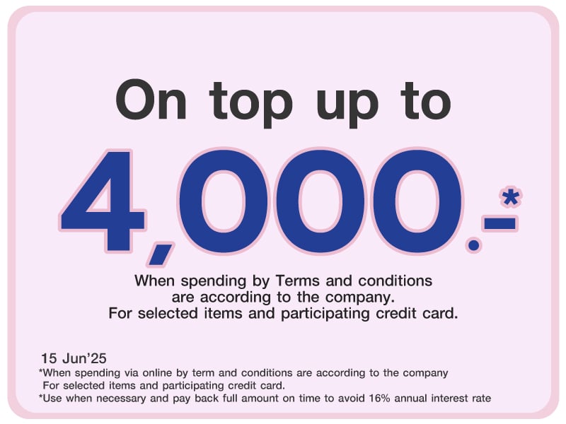 Ontop 4,000