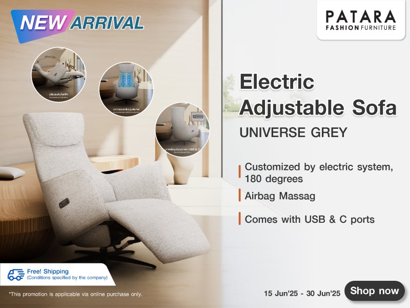 PATARA Sofa