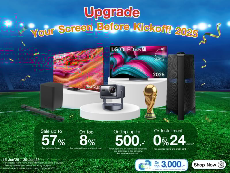 Upgrade Your Screen Before Kickoff!  