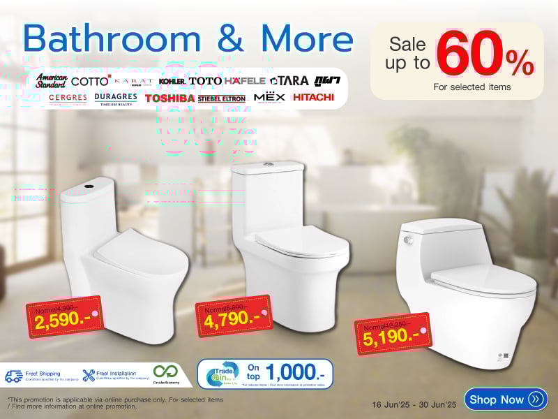 Bathroom & More