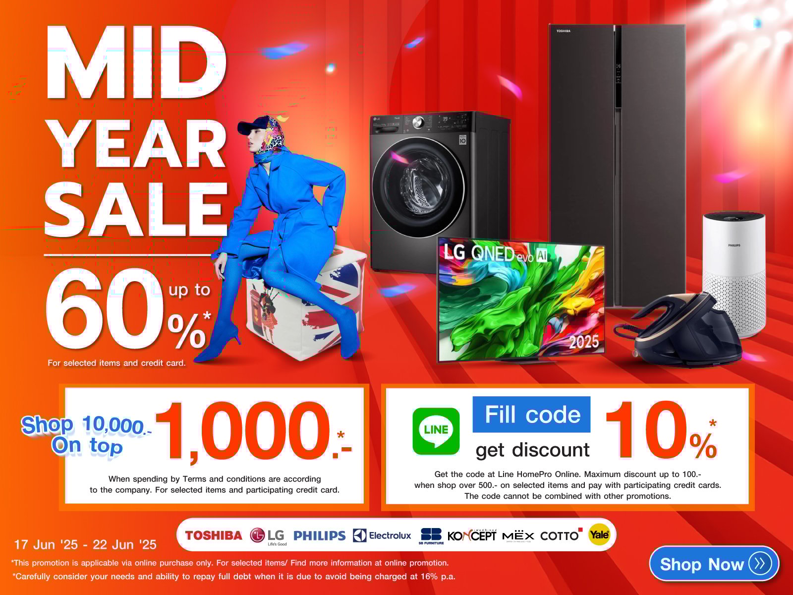 MID YEAR SALE