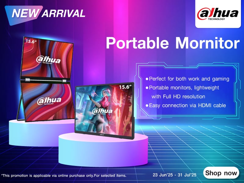 Dahua Monitors
