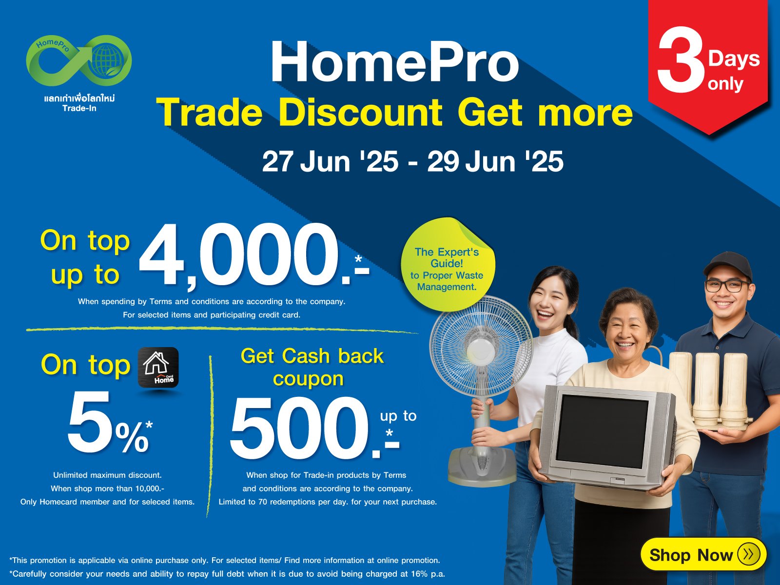 Trade-in Day June