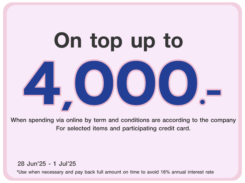 On Top Event Seller 