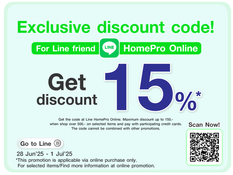Line code friend E.Seller