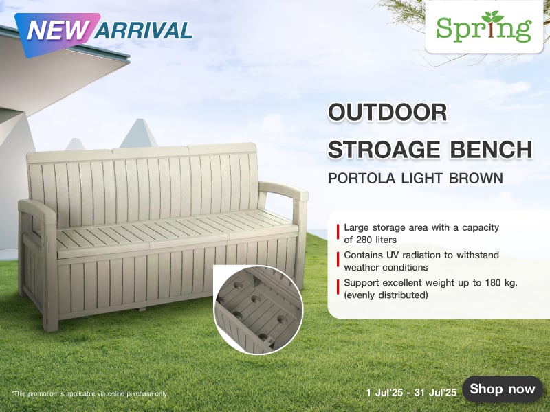 OUTDOOR STROAGE BENCH SPRING