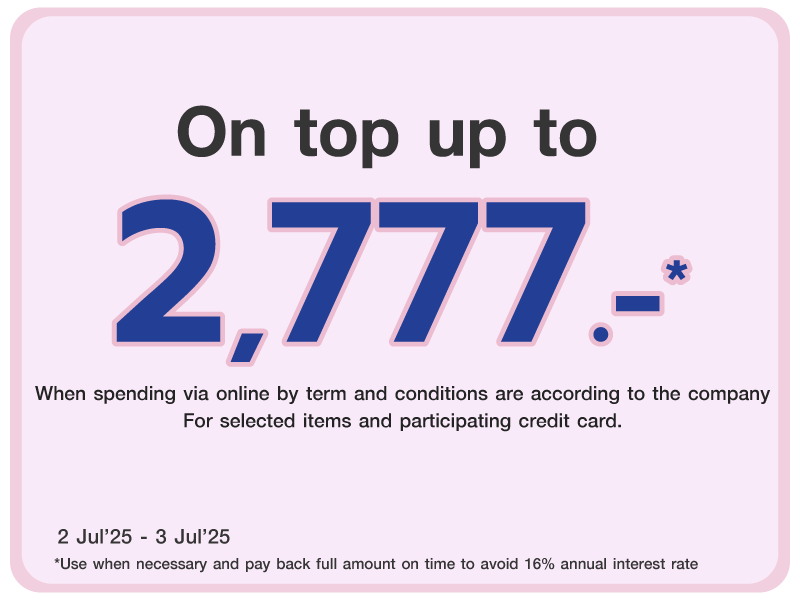On Top Presale 