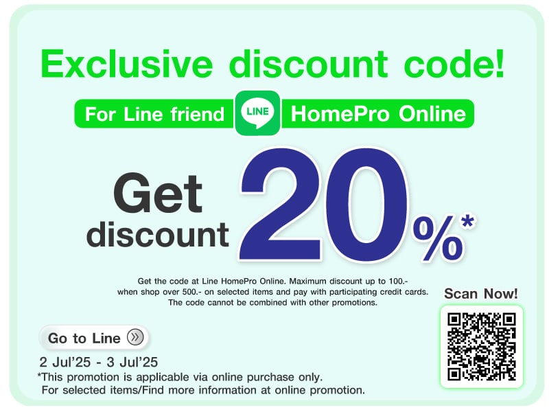 Line code friend Pre Sale 77