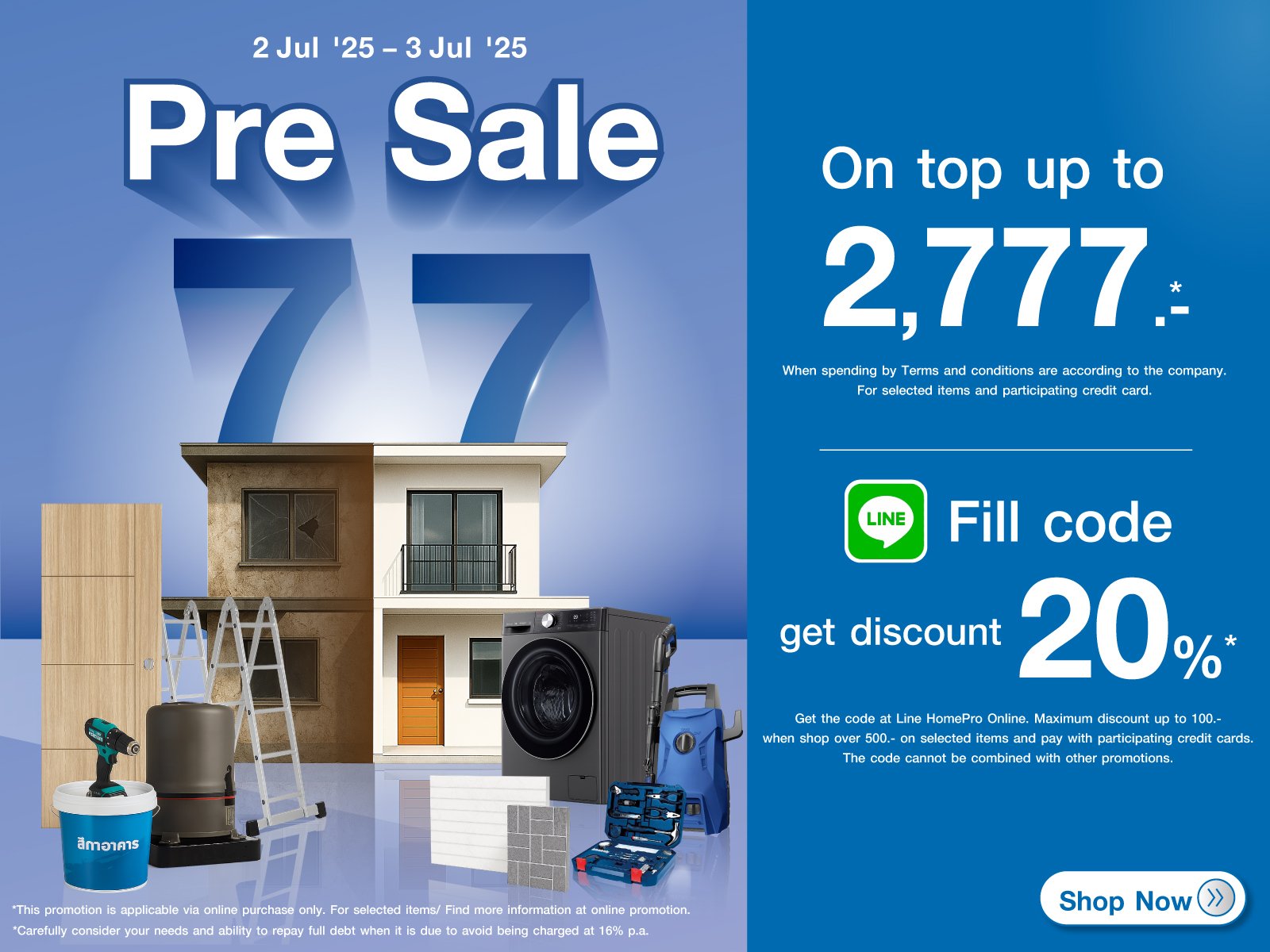 Pre sale 7.7