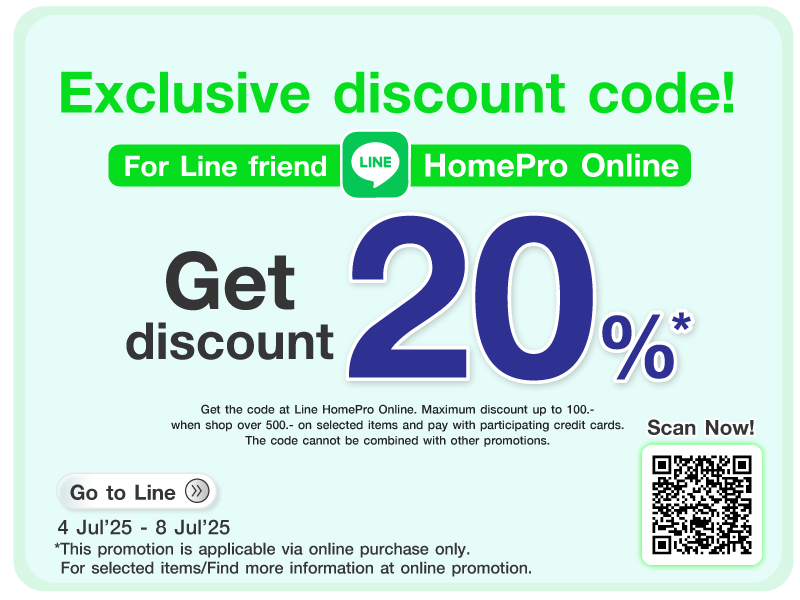 Line code friend  77