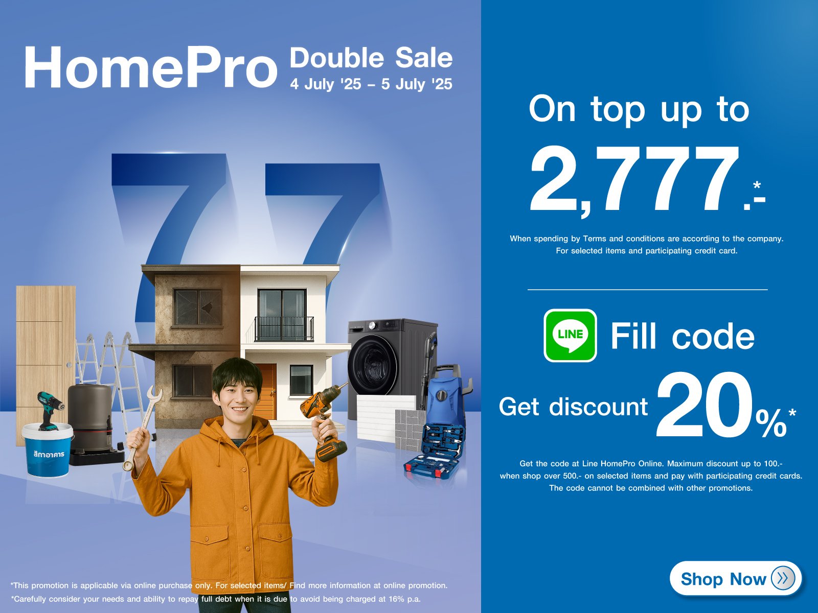 Doubleday7.7