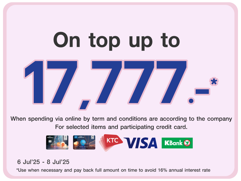 ontop4-8jul