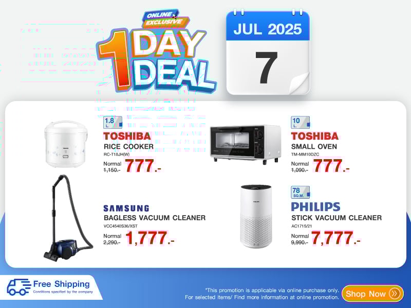 One day One Deal 7.7   