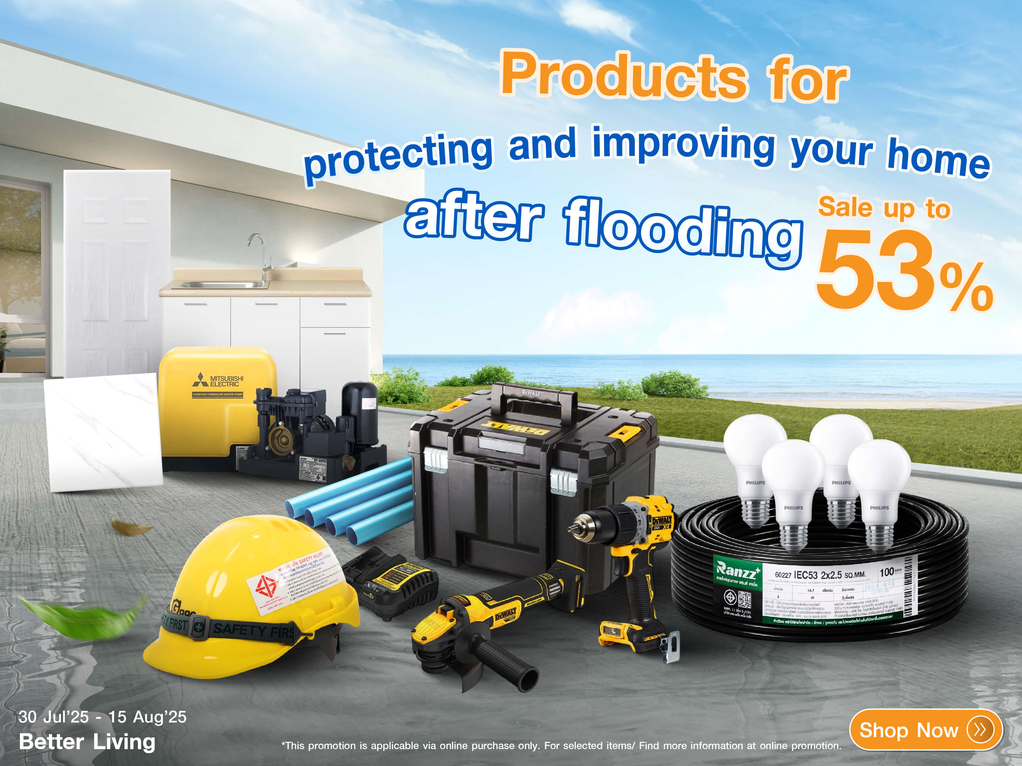 HomePro | No.1 Home Improvement Center in Thailand