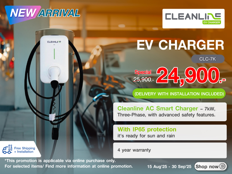 EV CHARGER CLEANLINE CLC-7K EV CHARGER CLEANLINE CLC-7K