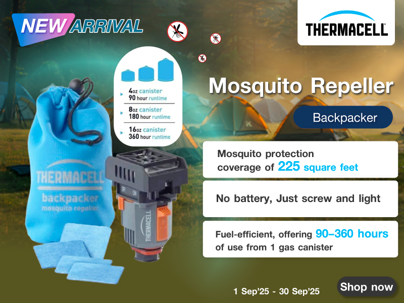 เครื่องไล่ยุง Thermacell รุ่น Backpacker