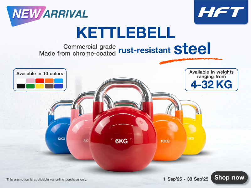HOMEFIT TOOLS KETTLE BELL