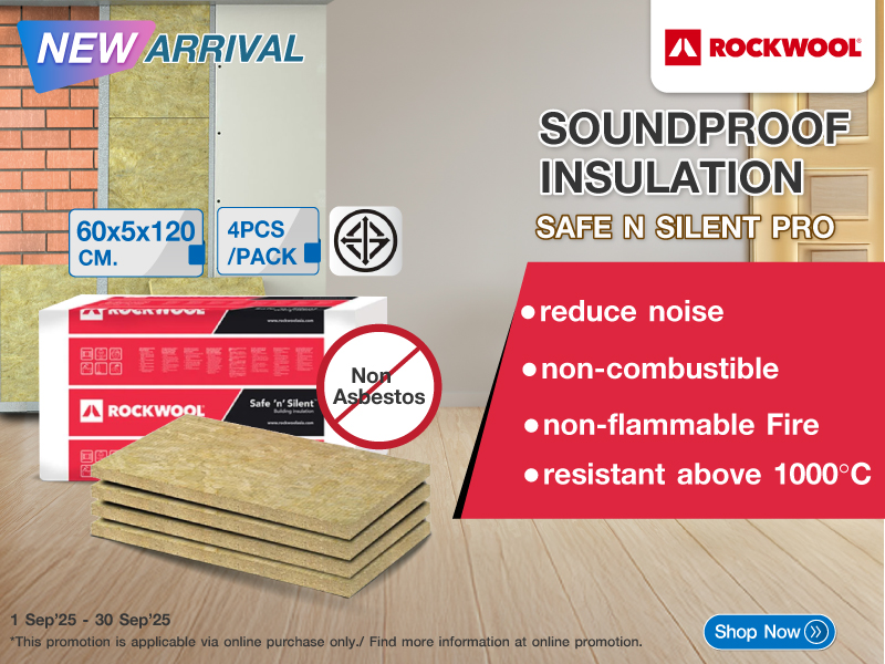 silent-rockwool