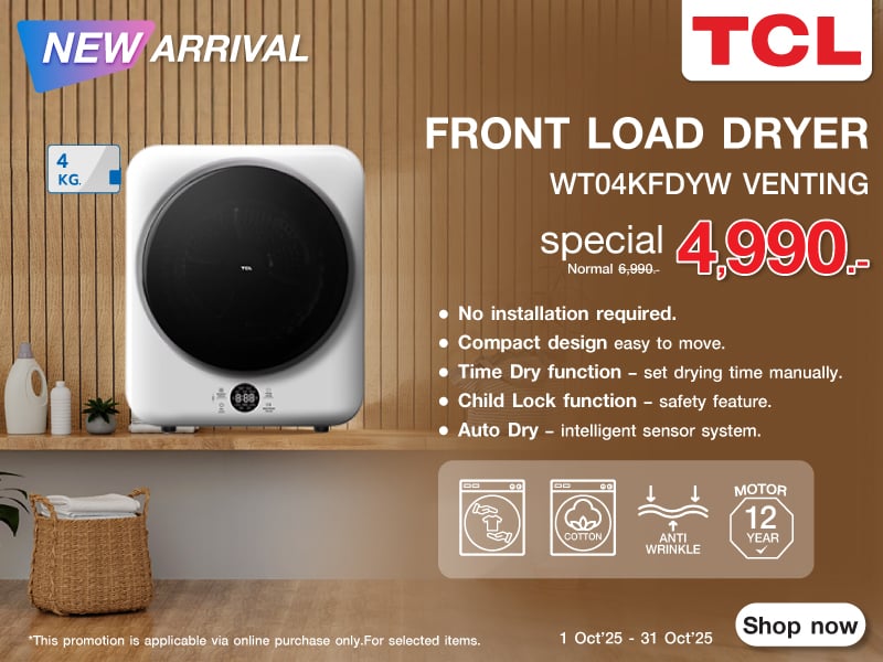 TCL Front load Dryer TCL Front load Dryer
