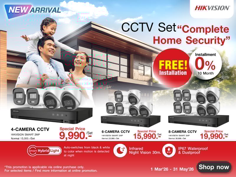 CAMERA CCTV KIT HIKVISION