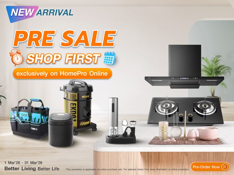 RRE-SALE SHOP FIRST