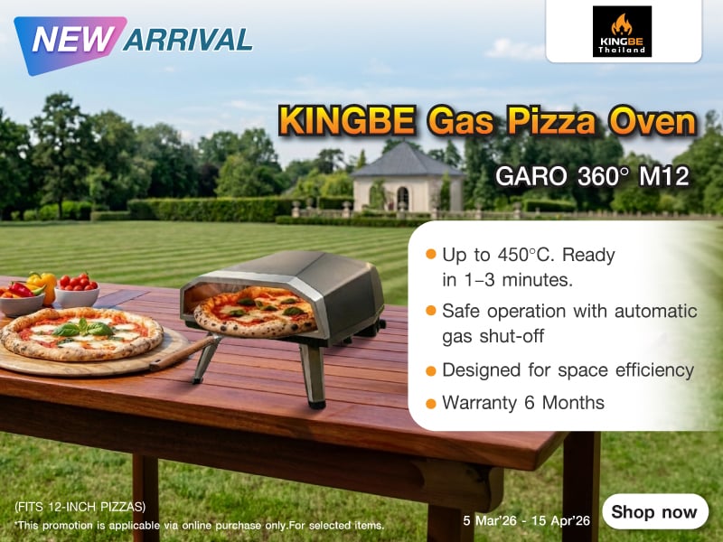 KINGBE Gas Pizza Oven – GARO 360° M12 Model