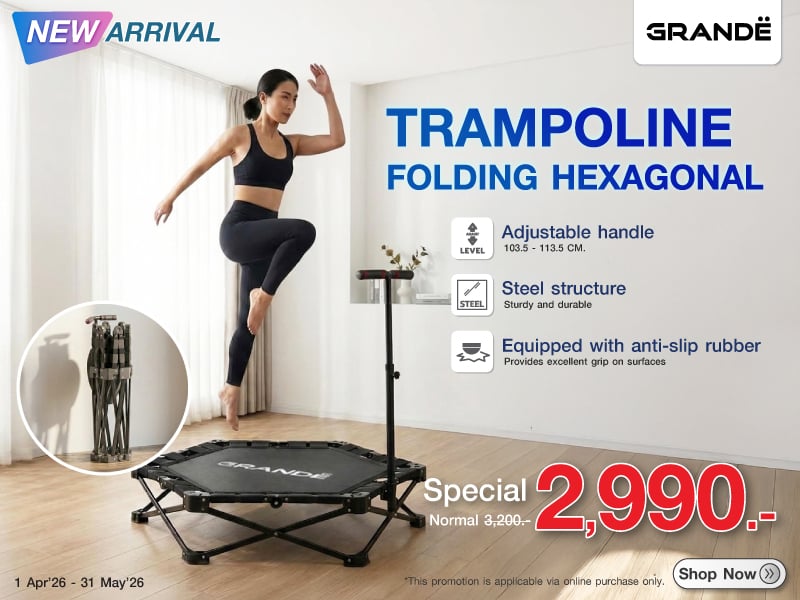 TRAMPOLINE GRANDE