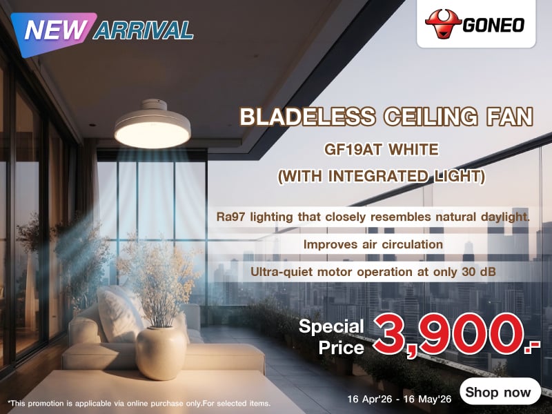 GONEO BLADELESS CEILING FAN GONEO