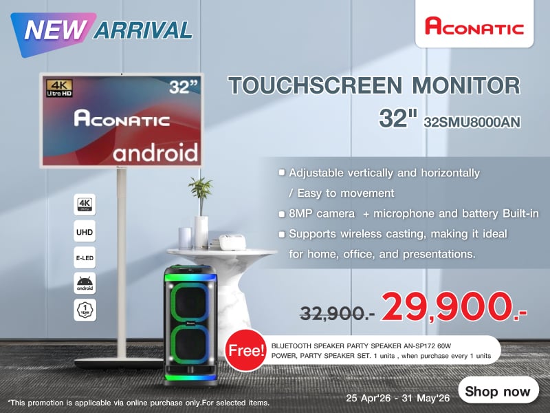 TOUCHSCREEN MONITOR ACONATIC 
