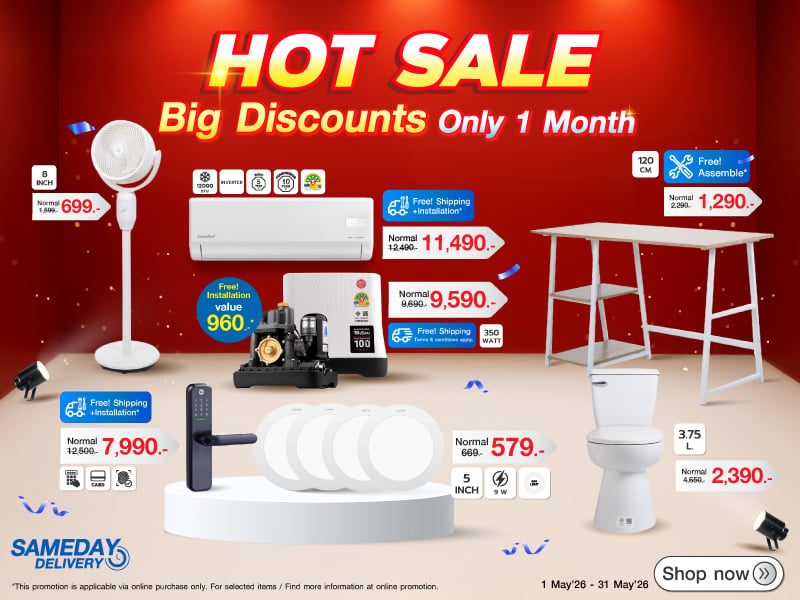 Hotsale 