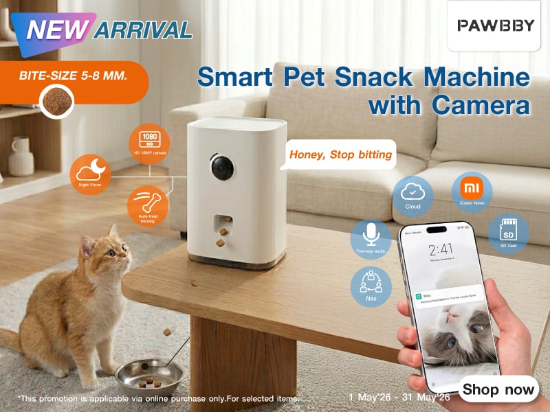 Smart Pet Snack Machine with Camera