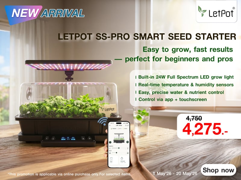 LETPOT SS-PRO Smart Seed Starter