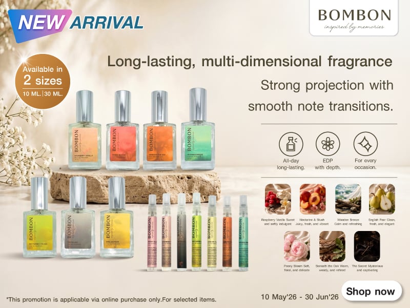 BOMBON EAU DE PARFUM