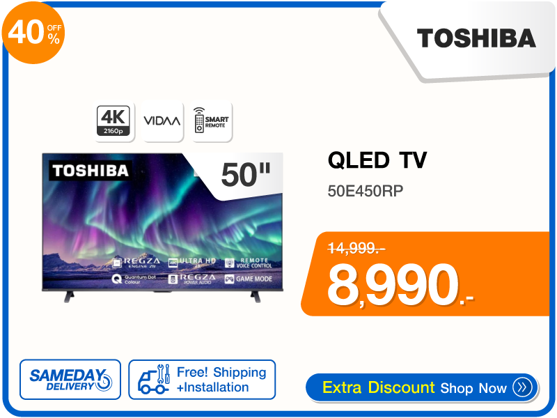 ทีวีคิวแอลอีดี 50 นิ้ว TOSHIBA