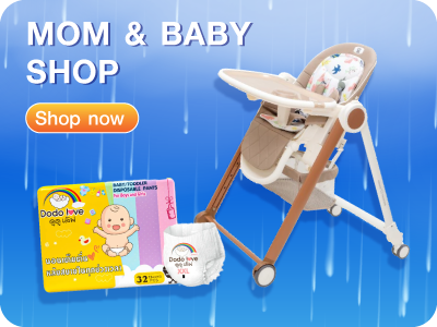 Mom & Baby Shop