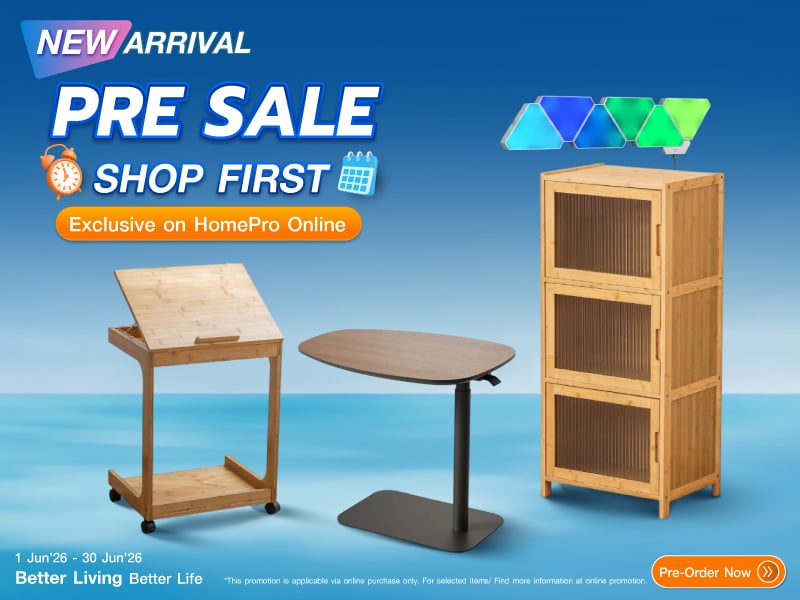 Pre Sale