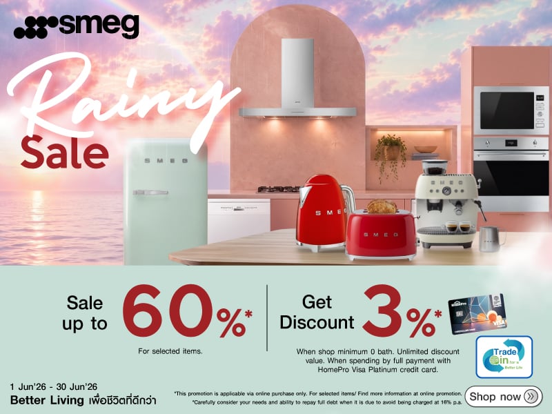 SMEG