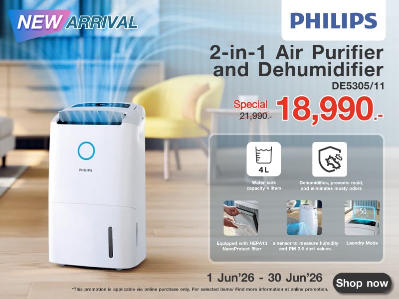 AIR DEHUMIDIFIER PHILIPS