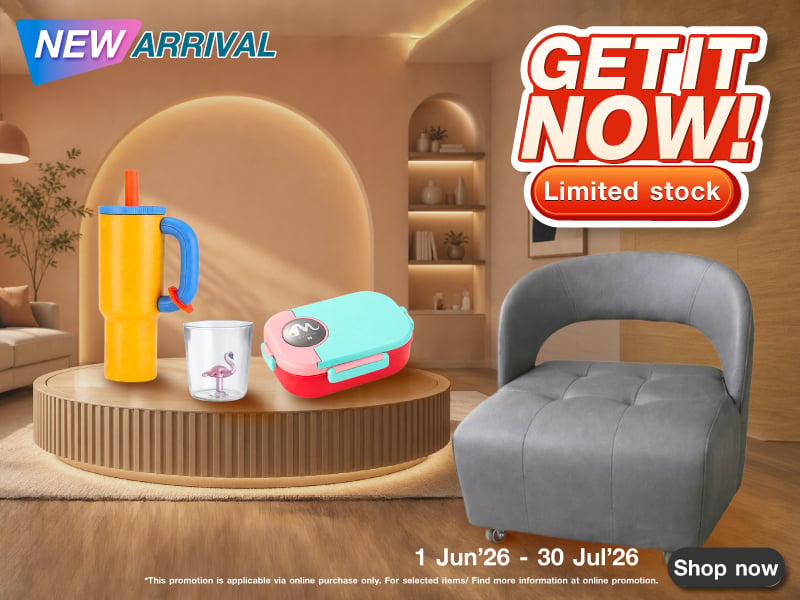 Get it now