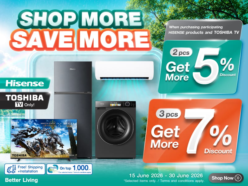 HET Shop more Save More