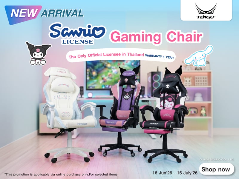 Sanrio LICENSE Tengugaminggears