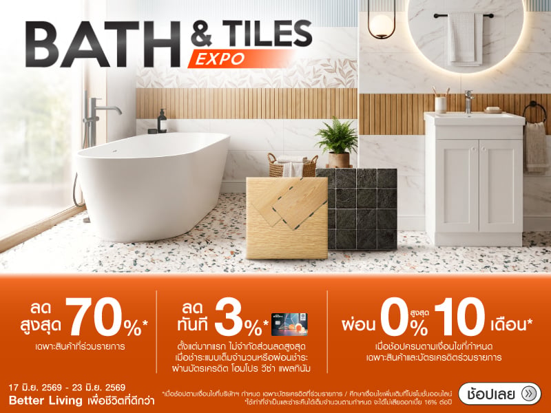 Bath Tiles Expo