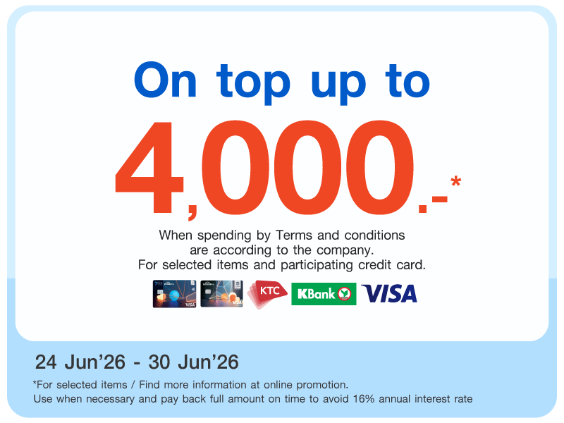 Ontop 4,000