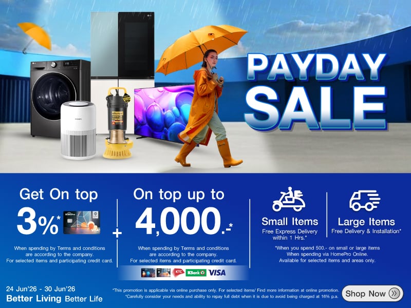 PAYDAY SALE
