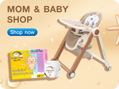 Mom & Baby Shop