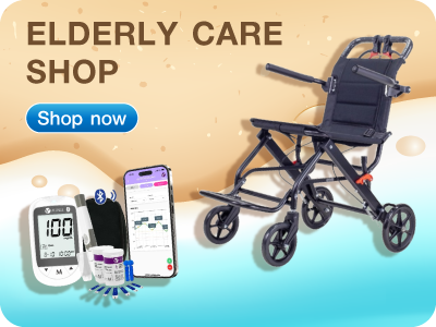 Elderly Care Shop