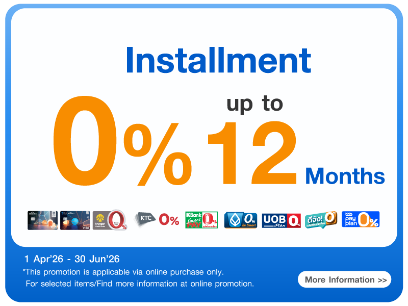 ผ่อน 0% ทั้งเว็บ